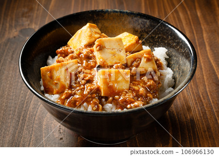 Mai-bowl Mai-bowl 106966130