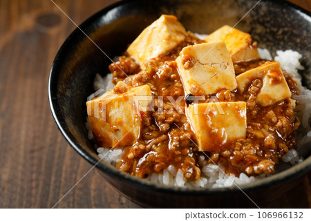 Mai-bowl Mai-bowl 106966132