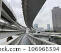 Rainbow Bridge (Odaiba side) 106966594