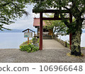 Lake Tazawa Kansagu Shrine Ukiki Shrine 106966648
