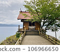Lake Tazawa Kansagu Shrine Ukiki Shrine 106966650