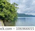 Scenery of Lake Tazawa 106966655