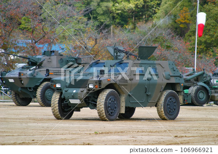 Ground Self-Defense Force light armored vehicle participating in a training exhibition 106966921