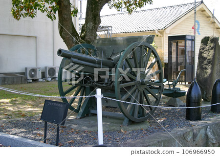 Former Japanese Army Type 38 field gun Former Japanese Army Type 38 field gun 106966950