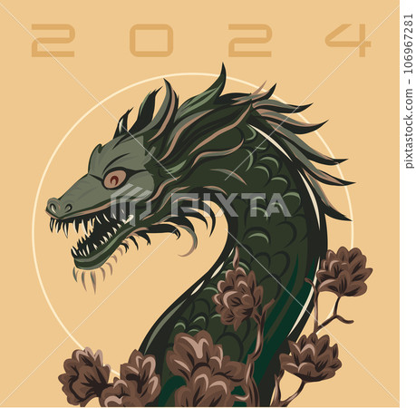 vector green dragon. Set of symbols of Chinese New Year - dragon. Banner 2024 106967281