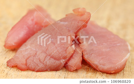 Fresh beef Fresh beef 106968820
