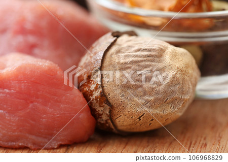 Raw beef with nutmeg 106968829