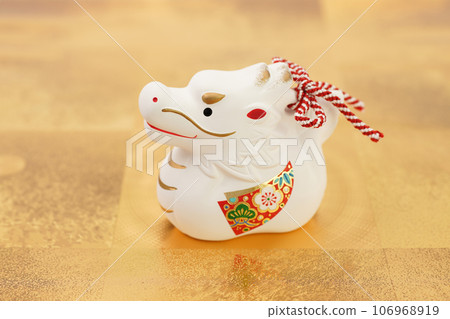 Year of the Dragon New Year's card material White Dragon Golden back Year of the Dragon New Year's card material White Dragon Golden back 106968919
