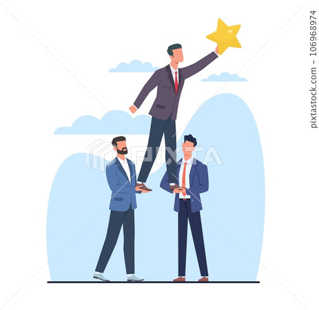 Businessmen support colleague to reach for star, goal or success. Man hold star, teamwork with friends, success cooperation to achieving dreams cartoon flat style isolated vector concept 106968974