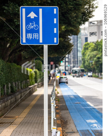 Regulatory sign 327-4-2 “Ordinary bicycle lane” Regulatory sign 327-4-2 “Ordinary bicycle lane” 106969129