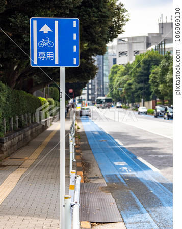 監管標誌 327-4-2“普通自行車道” 106969130