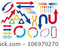 Various arrow variations 106970270