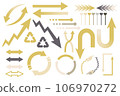 Various arrow variations golden 106970272