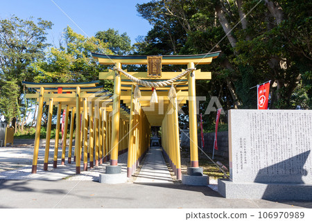茨城縣常陸塚市星imo神社 茨城縣常陸塚市星imo神社 106970989