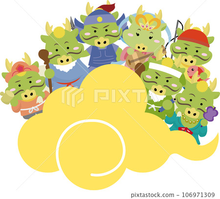 The zodiac sign of 2024 that came riding on the clouds, the Seven Lucky Gods set for the Year of the Dragon 106971309