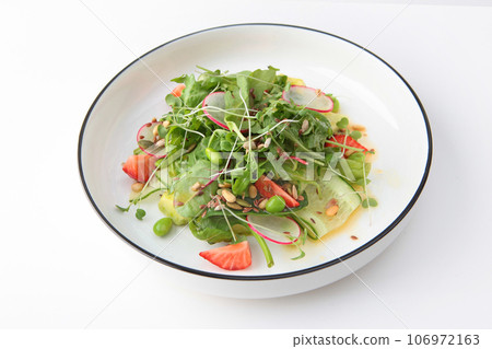 Avocado salad. Useful products. Vitamin salad.Healthy food. Isolated object. White background.Copy space. Isolated object. 106972163