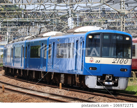Keikyu 2100 Blue Sky Train 106972271