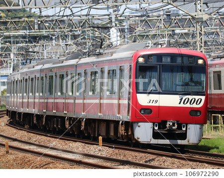 Keikyu Line (Keikyu 1000 type) 106972290
