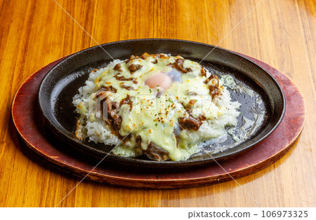 Teppanyaki cheese curry Teppanyaki cheese curry 106973325