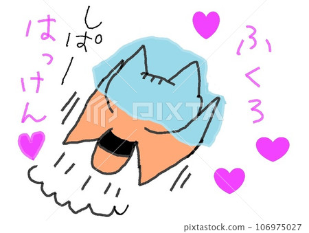 大眼睛貓包 106975027