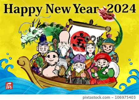 2024 Dragon Year New Year's card template with hand-drawn Japanese-style illustration of the Seven Lucky Gods on a treasure ship 2024 Dragon Year New Year's card template with hand-drawn Japanese-style illustration of the Seven Lucky Gods on a treasure ship 106975403