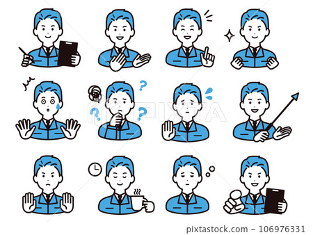 Icon material of a man wearing work clothes, set of facial expression variations 106976331