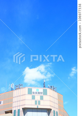 東京地鐵後樂園站風景 東京地鐵後樂園站風景 106977338