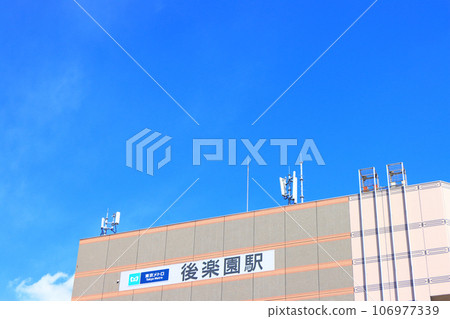 Scenery of Tokyo Metro Korakuen Station, Tokyo 106977339