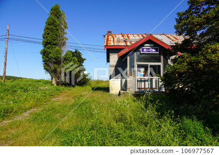 北一站（JR北海道留萌本線） 106977567