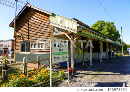 秩父別站（留萌本線/JR北海道） 106978364