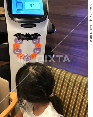 Delivery robot for Halloween Delivery robot for Halloween 106978600