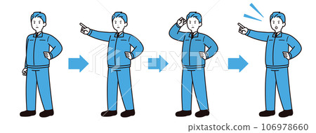 一個穿著工作服的男人指著和檢查 指著和打電話 指著和打電話 106978660