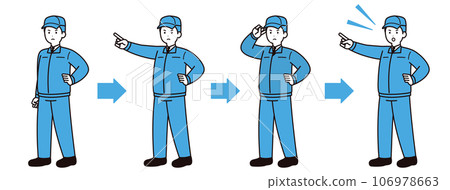 A man in work clothes pointing and checking, pointing and calling, pointing and calling, hat 106978663