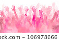 Pink hand for breast cancer day on white 106978666