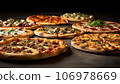 Genuine Italian products for preparing pizza. AI generative 106978669