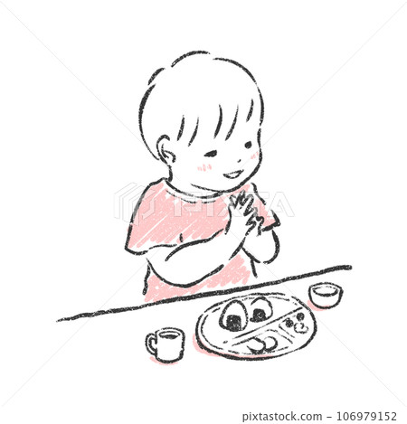 一個男孩玩 itadakimasu 的插圖 106979152