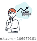 A woman is happy as she imagines that her money will increase through asset management. 106979161