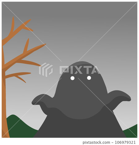 shadow people shadow people 106979321