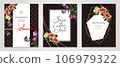 Camellia and bellflower Japanese pattern design celebration card set 106979322