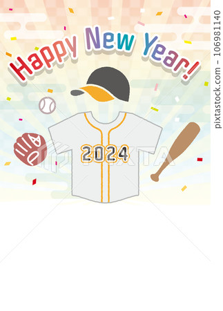 New Year's card with baseball/softball motif 2024 White and orange uniform, vertical format, no greeting text New Year's card with baseball/softball motif 2024 White and orange uniform, vertical format, no greeting text 106981140