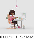 Cute afro american girl works on project at home. 3d illustration concept. 106981838