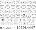 Cat icon set with various expressions 106984447