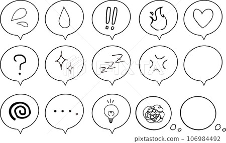 Speech bubble icon set 106984492