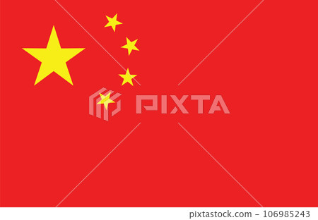 China flag vector national color banner. China flag chinese asia geography isolated illustration. China flag vector national color banner. China flag chinese asia geography isolated illustration. 106985243