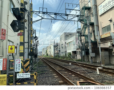 Railroad crossing 106986357