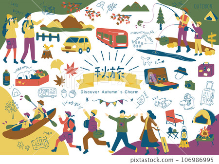 People enjoying autumn travel 106986995