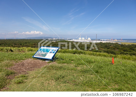 日立海濱公園 - 從三晴山眺望海景 106987242