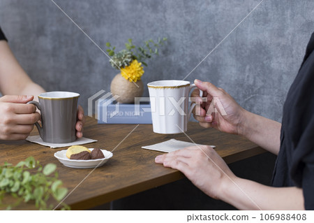 coffee break  106988408