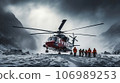Helicopter in the mountains. Conceptual image. 106989253