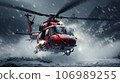 Emergency Helicopter landing in the mountains during a snowfall 106989255